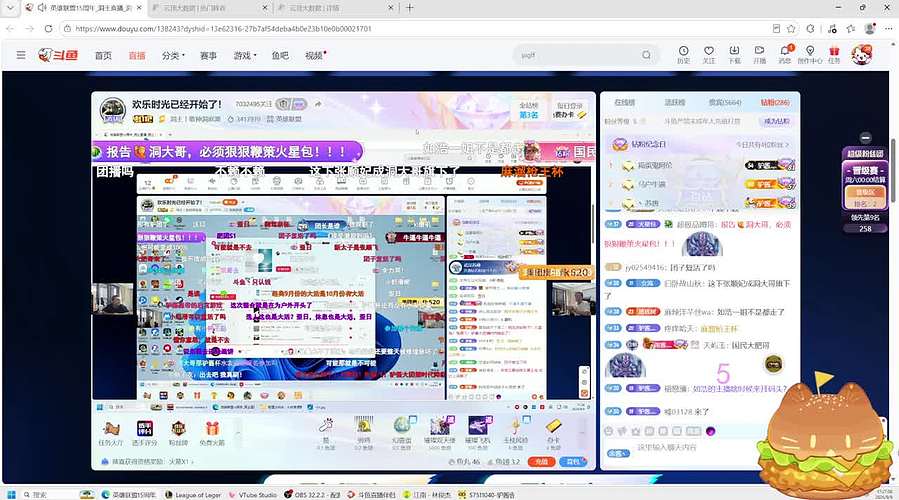 唯唯？叽里咕噜说什么呢，听不懂只想撒娇