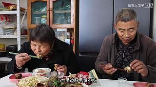 华子的超赞手抓牛排，来看看！