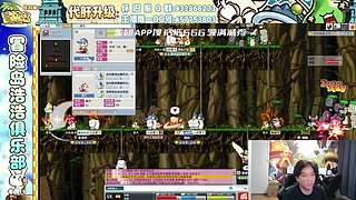 00 狮子 冒险岛  无能的丈夫~~