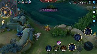 新年新气象 8849134