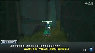 小将科比荣获月最佳新秀！
