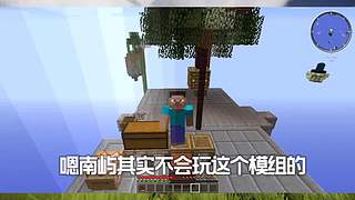 【搞笑暖男】关注上车