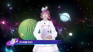 看迷你星球领迷你世界游戏道具！