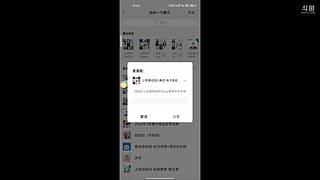 S上犹vs大余决赛