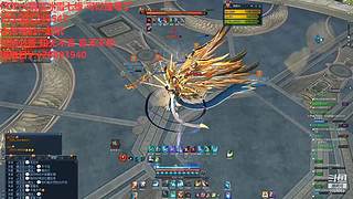 11.14 冰雪七缘
