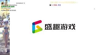 【锤子服】Gestalt~DN之旅