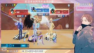 跑一会道具边境