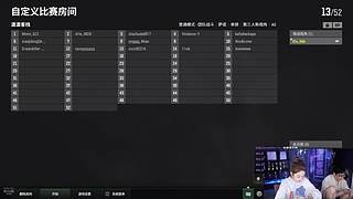 《潇潇客栈》&PUBG篇