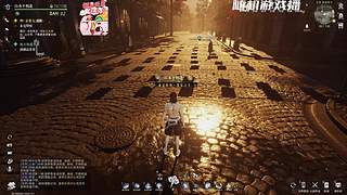 吸欧气合物质