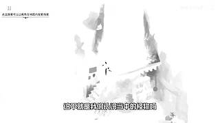 熊猫游戏视频的直播间