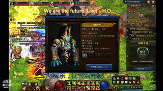 DNF 从零开始 打造 搬砖 砖厂 系列