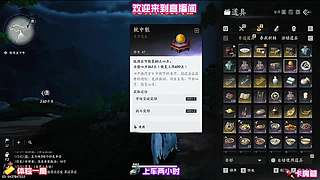 雾天踏访湖畔区域，不少彩蛋仅限阴天刷新