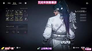 雾天踏访湖畔区域，不少彩蛋仅限阴天刷新