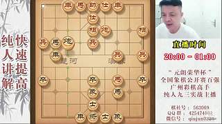 暂时有事暂停开播