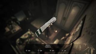 恐怖游戏全看【主播视频轮播】