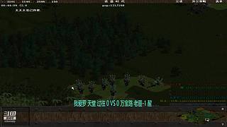喜欢喝绿茶325的直播间