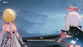 原神3级萌新的直播间
