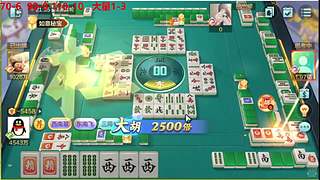 大量大量低中高