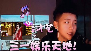 斗鱼必看top榜1 80级以上进不来
