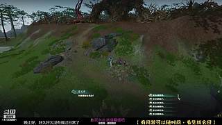 芜湖又活了