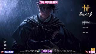 娱乐趣味阵容尝试，多样玩法摆脱上分枯燥