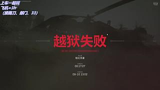 贪吃的三号位