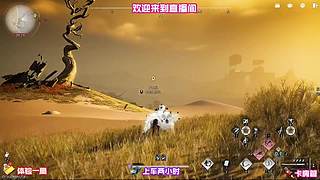 风物高效收集路线，不用漫无目的四处游荡