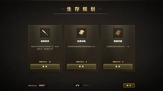 没事玩玩游戏~!