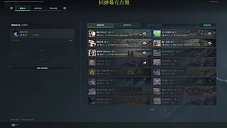 显示器修好了！