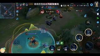 用户9508041676的直播间