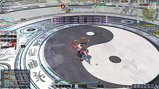 阿玛特拉斯 1204737