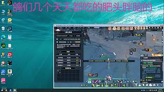 今天吃席全部悲伤我摇摆