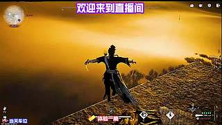 NPC 好感最优提升方式，低成本解锁额外