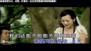 线上狄仁杰