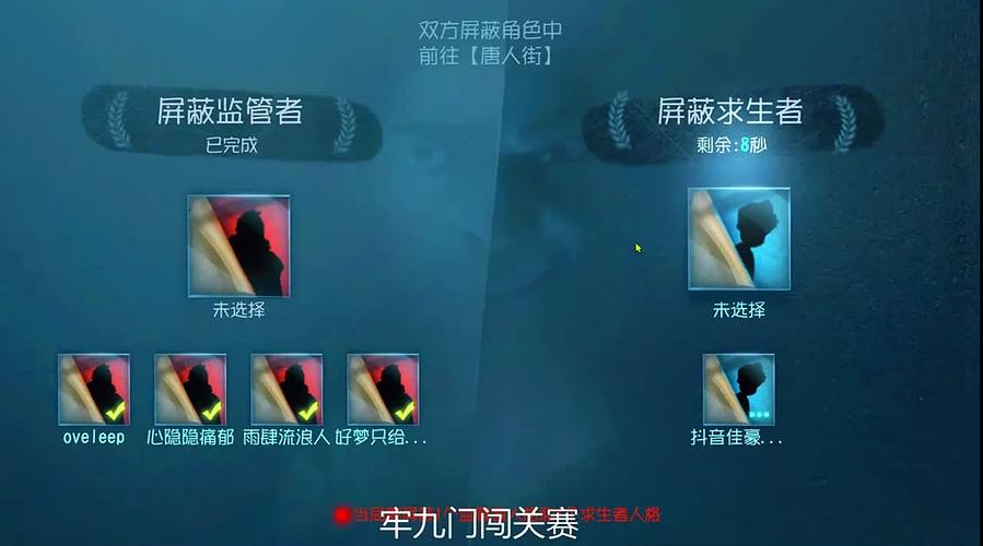 小白主播。