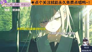 直播☀补钙时间到～