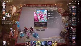 小小小小小小羊的直播间
