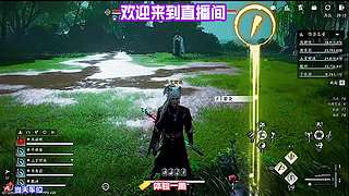 探访城郊旧宅院，了结一段充满遗憾的往事