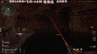 有车位 猛攻啦