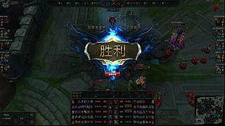 大峃杯lolS6娱乐赛