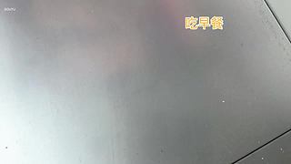 你在就好了 12673605