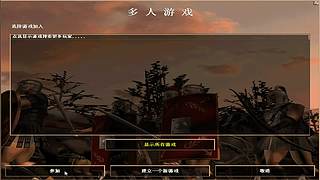 锋3268082的直播间