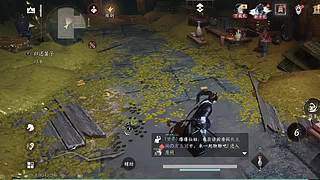用户放手新手的直播间