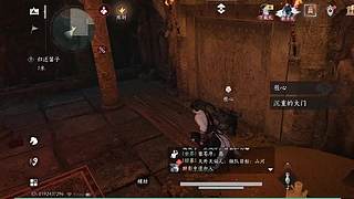 用户放手新手的直播间