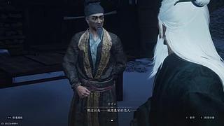 用户9820812464的直播间