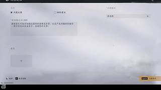 第五人格真好玩 12841609