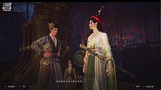 小飞ffzz第五人格