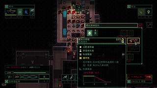 异常形态极难破局，开始猛推