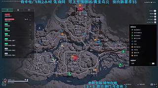 冰美式Ya的直播间