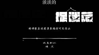boss进入第二阶段